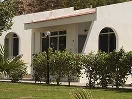 Umm Al Quwain